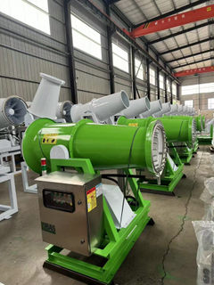 100m Dust Suppression Gun Landfill Dust Control Deodorization Misting Machine