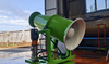 50m Fog Cannon Technology Upgraded Noise Reduction Fog Cannon Sprayer Machine