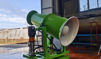 50m Fog Cannon Technology Upgraded Noise Reduction Fog Cannon Sprayer Machine