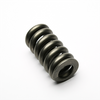 Recoil Spring(DOQI)
