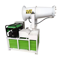 Cannon Fog Machine 360 Degree Rotation Long Range Fog Sprayer Cannon for Firefighting Fog Cannon